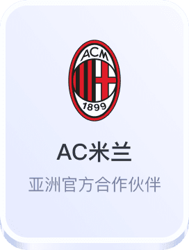 四季体育平台官网